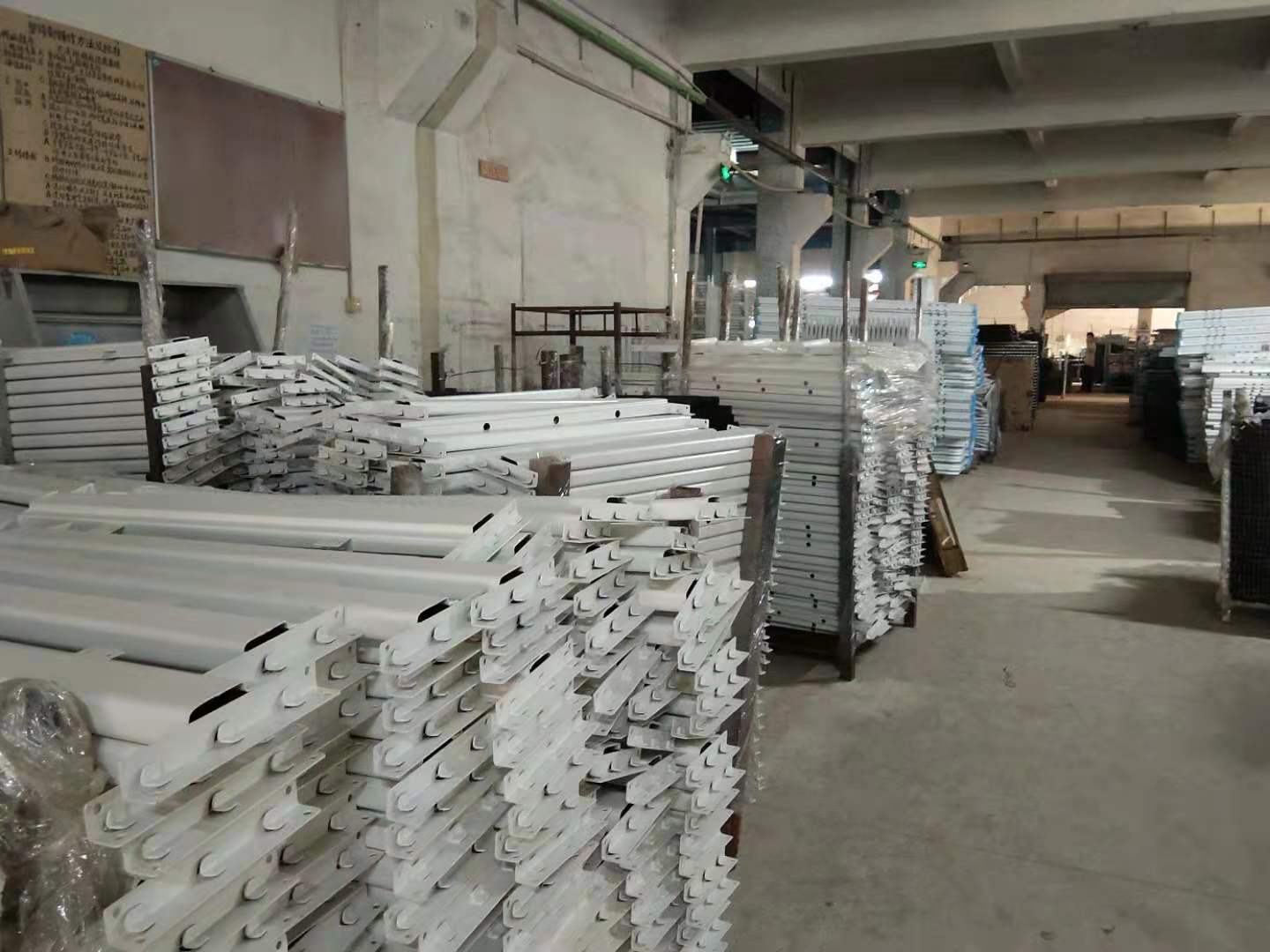 鐵床斷了怎么辦？